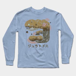 Jyuratodus Distressed Icon Kanji Long Sleeve T-Shirt